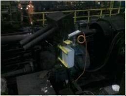 us steel aplikacia